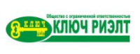КЛЮЧ РИЭЛТ